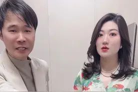 高经理胡说八道！#万万没想到 #不按套路出牌 #女老板视频封面