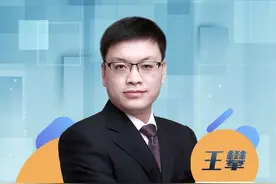 #武大校长回应“图书馆性骚扰事件” 武大校长回应是否撤销对肖同学的处分：要等上级的安排（经济观察报）#攀谈天下 #抖音热评视频封面