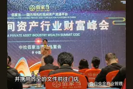 典当行抵押汽车需要什么手续: 典当行抵押汽车需要的手续包括：视频封面