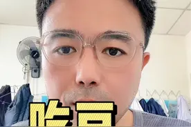 吃豆类食物“延年益寿”真的吗 吃豆类食物“延年益寿”真的吗 #豆制品 #硬核健康科普行动#健康生活重养自己一遍#入冬换季不患疾#守护血糖健康指南视频封面