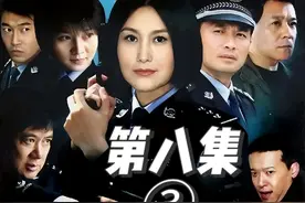 男人和不能生育的妻子商定，借女人之腹生子视频封面