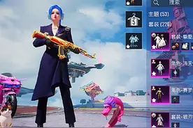 #ss26赛季#和平精英热力值#女生打游戏 #游戏日常 #只要有你