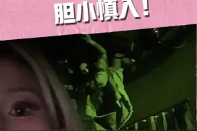 环球鬼屋给我鞋吓掉了，三大鬼屋一命速通！ #北京环球影城 #鬼屋 #万圣节