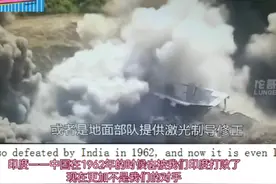 老外看#中国火箭炮刚雨制造者视频封面