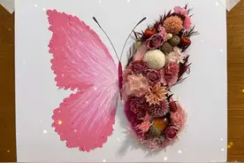 “可以安静的做自己喜欢事情，何尝不是一种幸福”|油画棒立体蝴蝶教程#油画棒 #画画的人不怕变老 #手工diy #diy干花 #蝴蝶视频封面