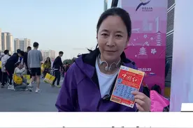 我的第一场无锡马拉松，这参赛包也太豪华了吧#马拉松 #无锡马拉松 #抖音送你去跑马 #跟着马拉松跑进无锡春天视频封面
