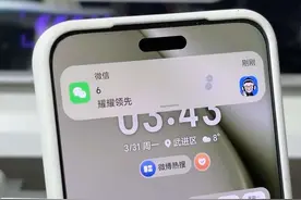 一口带你看一下荣耀 Magic7Pro 的黑科技 #荣耀 #荣耀Magic7Pro