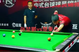 楚秉杰打出12档的进攻水平#楚秉杰 #张堃鹏 #台球一档选手