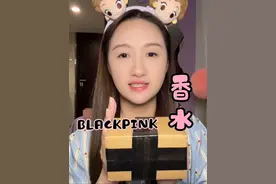 香水都闻了 什么时候合体回归？#Jisoo#Jennie#rose朴彩英#lisa#桃花宝宝儿视频封面