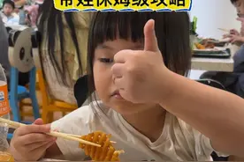 广州长隆野生动物世界保姆级攻略#记录真实生活 #生活vlog日常记录 #广州长隆野生动物园 #广州长隆野生动物世界视频封面