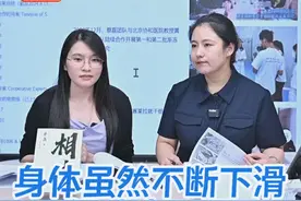 蔡磊近况 身体仍在下滑,但斗志不灭!@蔡磊 #蔡磊破冰驿站 #段睿 #大有学问 #破冰驿站 #蔡磊视频封面