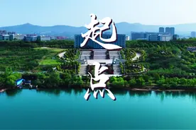 起点//平顶山学院2024年招生宣传片首发！值六十五载校庆来临之际