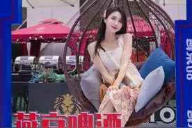 啤酒，真的可以不一样！燕京啤酒粉丝之夜我来啦！视频封面