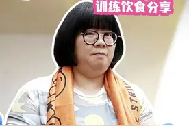 一个月腰围腿围各瘦10cm！给大家分享一下我的经验！ #一起减肥打卡 #我的减肥日记 #瘦瘦瘦 #如晶减肥视频封面