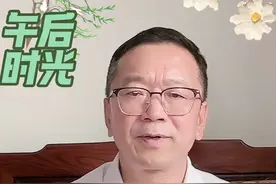 #硬核健康科普行动 #右手中指关节疼痛怎么办？#关注我每天坚持分享知识视频封面