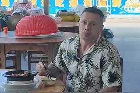 凭实力点的肉#海南话 #东坡肉 #老外吃中餐 #外国人吃中国美食 #海南特色美食视频封面