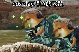 当你周末进入零号大坝#三角洲行动#三角洲行动攻略