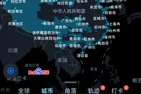 五个月37700公里环祖国边境线一圈，走过317    318    219