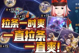 【风套乱破】青春爆炸！一直拉条一直爽！ #忘却之庭