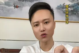 揭秘钉子弯曲魔术，了解一下！#魔术师林剑伟 #高超的魔术最朴实的技巧 #魔术教学视频封面