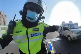 铁骑开道救人与时间赛跑，铁骑:你尽管踩油门，剩下的交给我们视频封面