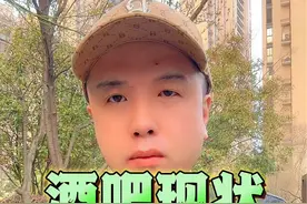酒吧现状，人都去哪了？#酒吧生意惨淡 #酒吧生意 #人都去哪了今年的生意太难干了 #人都去哪了 #开酒吧视频封面