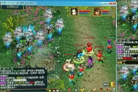 #问道 端游1.3老版本，偶尔玩一玩还不错