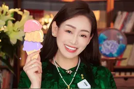 冰淇淋的身世大揭秘？！冰淇淋是哪国发明的？…#中华文化 #知识分享 #守正福承员格格 #冰淇淋视频封面