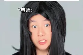 《当校长是人民的校长》#内容过于真实 #一人分饰多角 #学校里的那些事 #搞笑 #万万没想到
