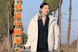 销冠今年又忙到现在才回家，刚到村口，职业病又犯了！#抖音龙年好戏大赏视频封面
