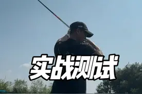 这里的鲢鳙劲儿怎么这么大？！千岛湖再次抛投测试！ #钓鲢鳙 #橙小白十五周年纪念版 #佳钓尼