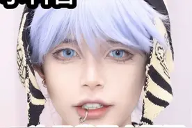 #cos #ooc #漫展 #考斯普雷cosplay #二次元 各位咪 请看！可以纠正和补充！！快补充一点你知道的吧