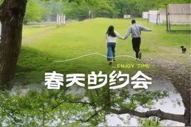 这是i人喜欢的绿野仙踪，治愈系绿色露营地#桂林绿野仙踪#治愈系风景#阿钢爱桂林#桂林露营地#桂林亲子游