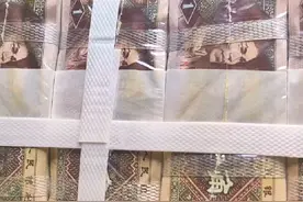 旧版人民币 年代感钱币 看看能换多少钱视频封面