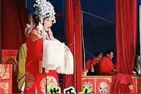 #豫剧经典唱段#三上轿#崔氏女一阵阵#传播戏曲#分享经典唱段视频封面