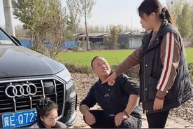 爱一个人就要包容她的一切，相守相依，陪伴到老#剧情#情感