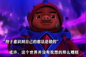 #猪猪侠 #一代人的回忆 #动画剪辑 #童年动画 #动漫推荐