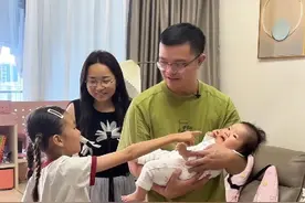 在惠州体验有女儿的一天#记录真实生活 #vlog日常 #我的生活日记视频封面