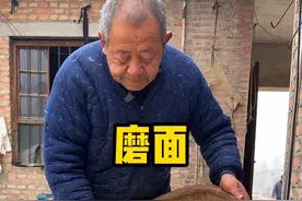 上次打面多出6斤，这次打面又少了16斤，问题到底出在哪？#磨面 #农村生活 #真材实料好味道 #人间烟火