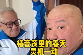 坏人绞尽脑汁 不如蠢人灵机一动#人间清醒#养老院日常视频封面