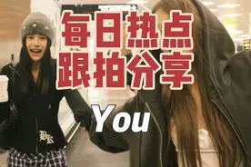 “我说山高路远 你说亲爱的 我们情比金坚” “休恋逝水 早悟兰因” #you
