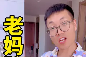 在日复一日的生活里徘徊，日子仿佛被按下了重复键，平淡得像一杯温吞的白开水。可总有那么一个瞬间，能打破这单调的循环。当老妈蹄花的香气袅袅飘来，乳白的汤汁在砂锅里咕嘟咕嘟翻滚，软糯的白豆在其中若隐若现，那一刻，生活的乏味被瞬间驱散。每一口蹄花，都饱含着岁月的醇厚；每一勺汤汁，都流淌着温暖的慰藉。在这熟悉的味道里，日复一日的生活，也有了别样的期待。@泽先生和皓先生 @小泽先生 #记录真实生活 #家的样子 #老妈蹄花 #一屋两人三餐四季 #生活的烟火气息视频封面