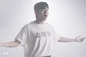 张杰演唱志愿军片尾曲《绽放》 穿过茫茫荒野，走向白云蓝天，视频封面
