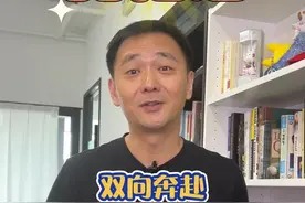 为何拜仁选孔帕尼？瓜迪奥拉门徒？下一个克洛普？ #拜仁 #孔帕尼 #拜仁官宣孔帕尼上任视频封面