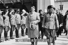 第一次世界大战，和第二次世界大战，分别是在什么时候爆发的？视频封面