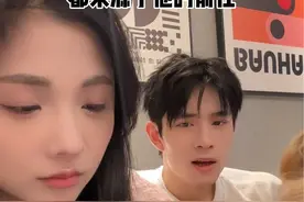 据研究发现百分之99的男生可爱的表情包都来源于他的前任#情侣日常