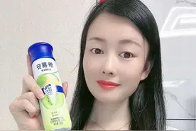 猕猴桃酸奶没喝过的一定要品尝一下哦，真的很好喝   #安慕希修文猕猴桃#这个秋天安慕希承包你的VC#伊起向快乐出发视频封面
