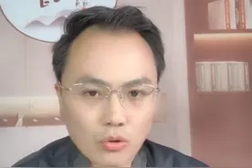 #地基塌陷 农村建房挖地基不能影响相邻农房的安全，否则应承担赔偿责任！视频封面