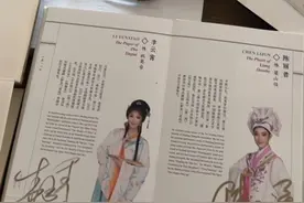 苏超、浙BA球迷隔空喊话？假如浙江把这些文化“大佬”们请到浙BA赛场上，你会怎么看？#浙BA #浙BA我看行 #苏超 #龙港大叔