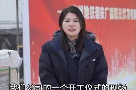 光伏项目成为“百千万工程”典型 光伏项目成为“百千万工程”典型案例：在广东省的“百千万工程”中，光伏项目被作为发展壮大农村集体经济的典型案例进行推广。不仅为村集体增加了收入，还为村民提供了新的经济来源#光伏 #分布式光伏 #广东百千万工程 #绿碳新能源光伏视频封面